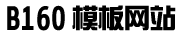 B160ģվ